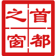 Bei Bei