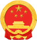 F 697 659 